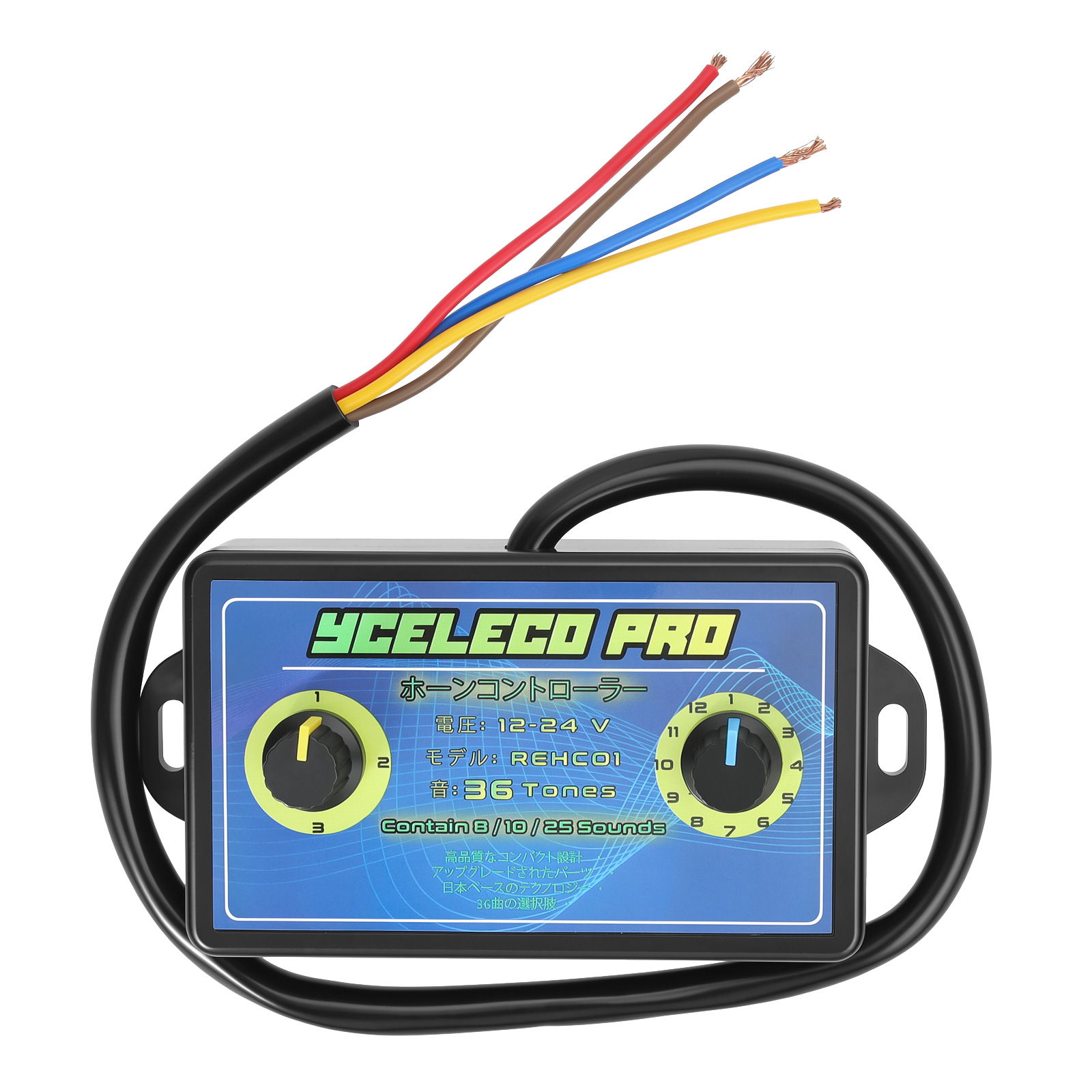 36 Sound Musical Electronic Ho - Car Electronics 评论和价格
