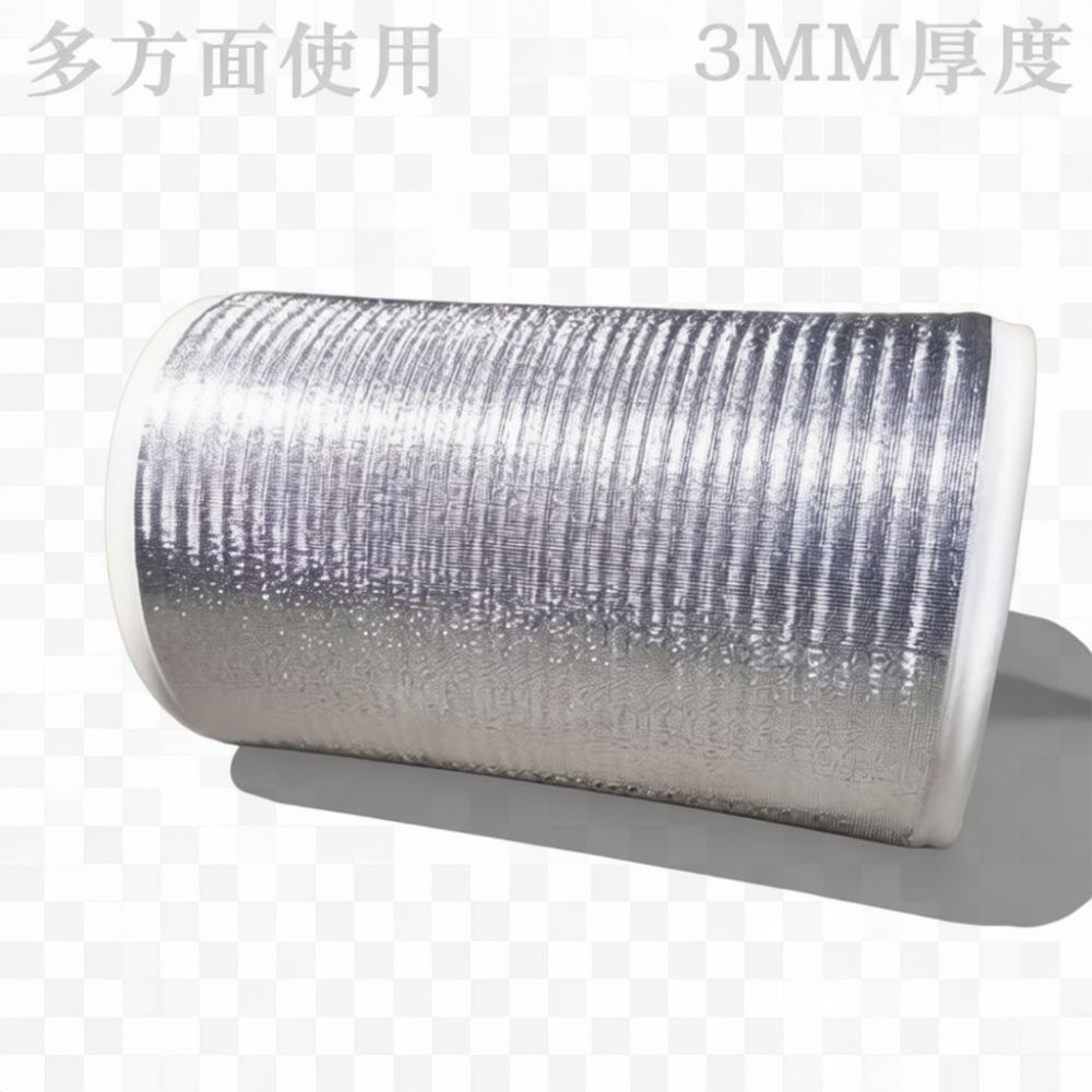Aluminum Foil Pearl Cotton The - Car Care 评论和价格
