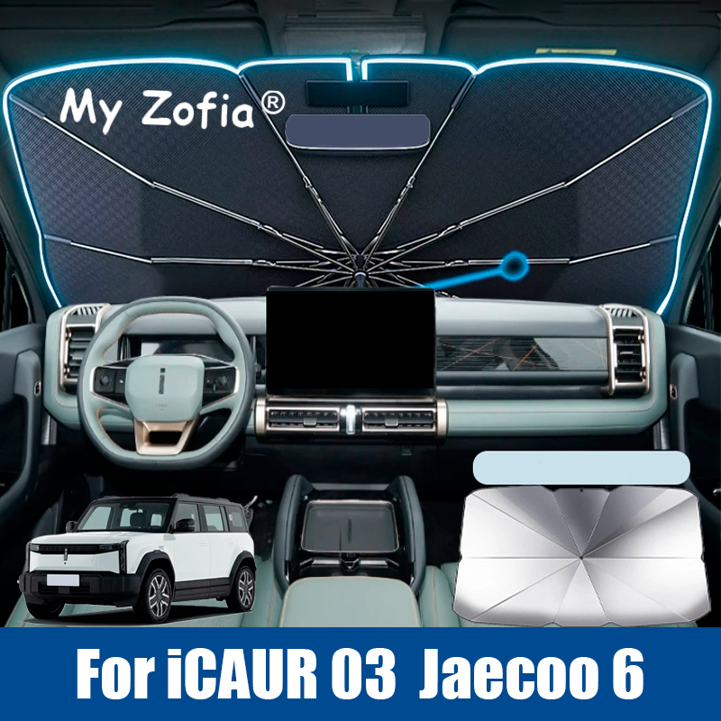 For iCAUR 03 Jaecoo j6 iCAR 03 - Car Sunshade Windshield Umbrella Foldable 评论和价格