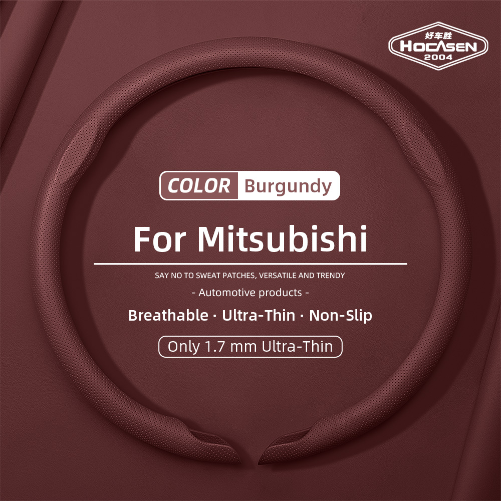 Suitable for Mitsubishi Nappa  - Car Steering Wheel Cover Anti Slip Breathable 评论和价格