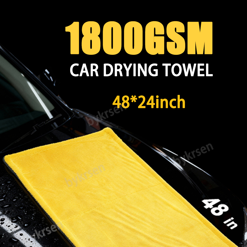 1800GSM Car Microfiber Towel,  - Microfiber Car Drying Towel Super Absorbent 评论和价格