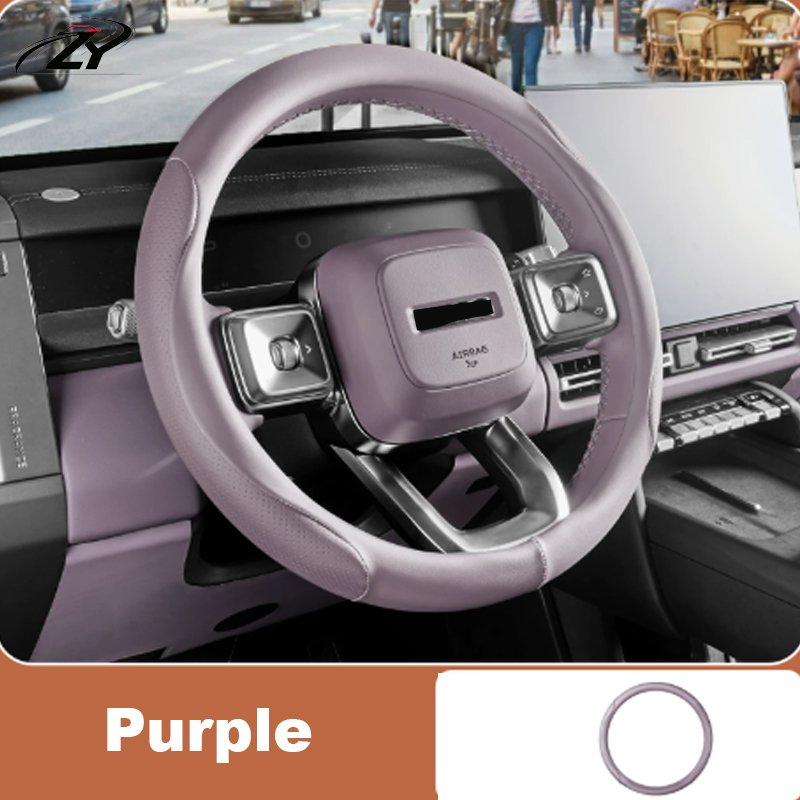 For Chery ICAR V27 ICAUR V27 2 - Car Steering Wheel Cover Anti Slip Breathable 评论和价格